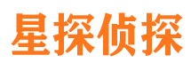 高港寻人公司